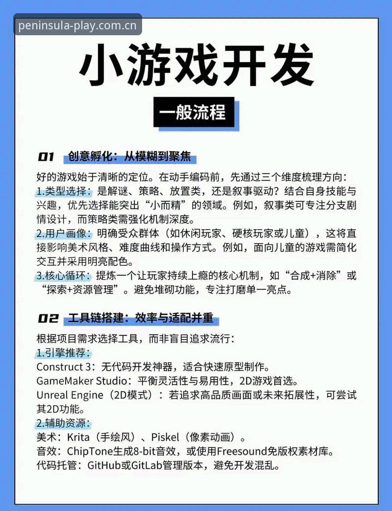 半岛娱乐安全吗 半岛娱乐安全吗?老用户手把手教你如何安全使用半岛娱乐平台