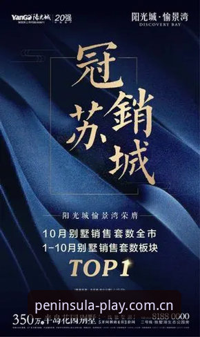 2026半岛娱乐官方网站 资深技术评测员分享:2026半岛娱乐官方网站平台使用心得与竞品对比实战经验
