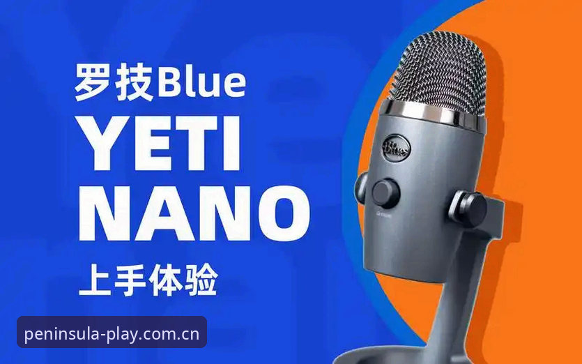 半岛娱乐官网登录安卓版最新动态：v2.3.0版本上手体验与新手操作全指南